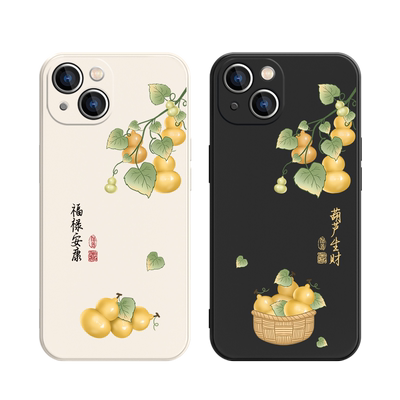 福禄安康创意文字小清新新款硅胶