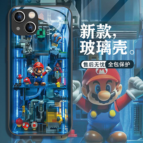 乐高积木马里奥创意个性小众玻璃