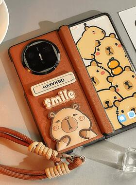 适用于荣耀magicv5手机壳vs3新款全包防摔超薄保护壳磁吸中轴保护手机套折叠屏壳膜一体保护套带挂绳皮套外壳