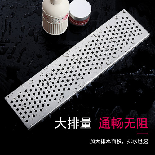 304不锈钢圆孔长方形地漏盖子
