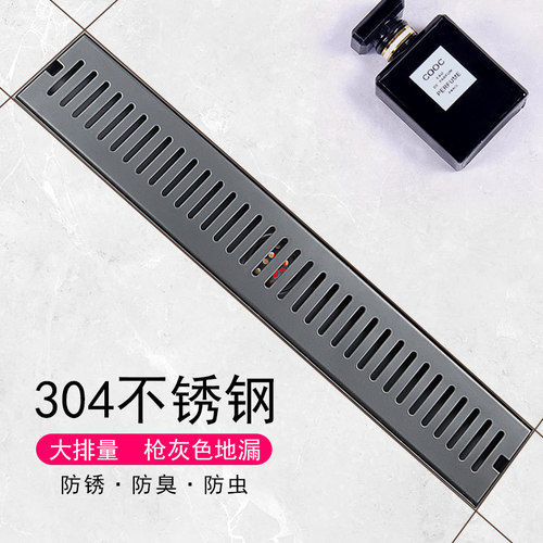 304不锈钢枪灰色长方形地漏