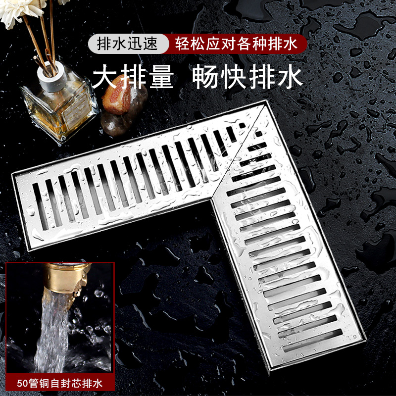不锈钢l型地漏长条转角排水槽