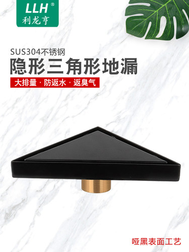 304不锈钢隐形三角形瓷砖圆形