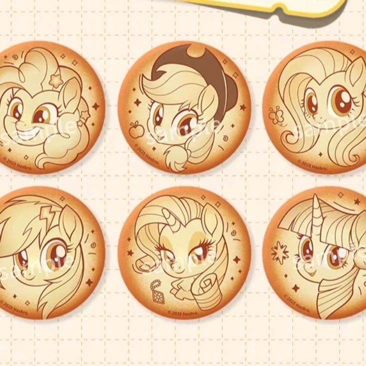 小马宝莉饼干吧唧动漫可爱挂件