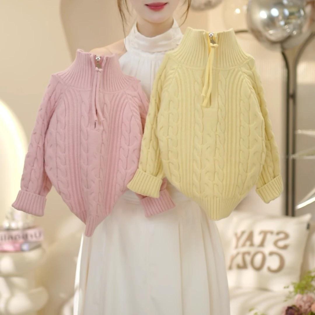 西施小兔韩版冬季女童韩版针织衫