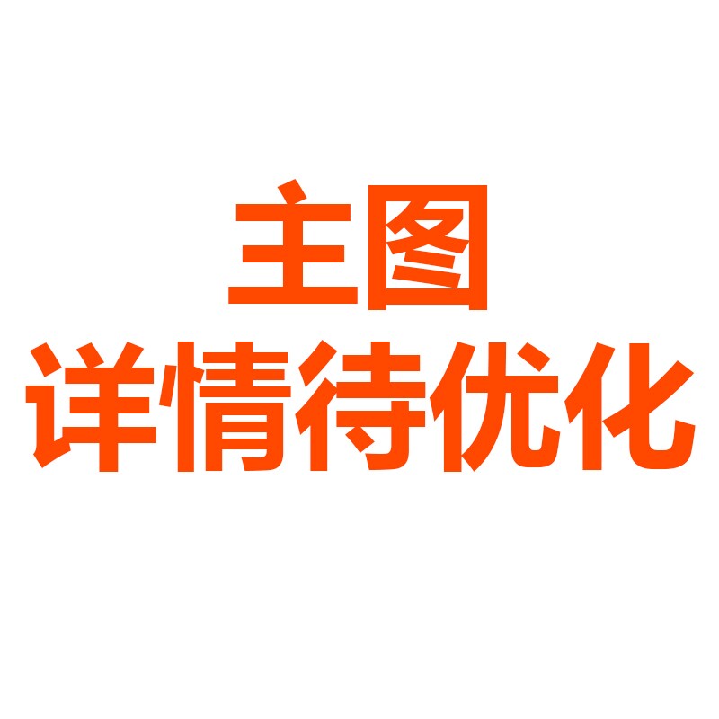 汇总总1图片