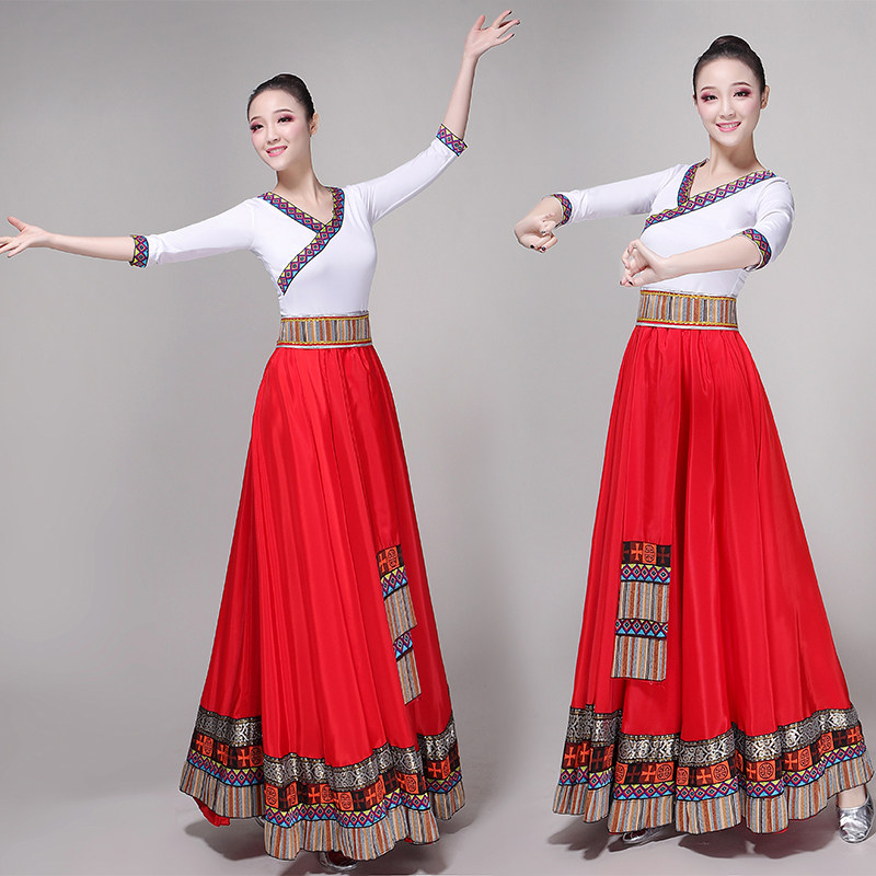 藏族舞蹈服练功大摆半身长裙少数民族广场舞练习裙藏式演出服装女