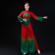 中老年扇子舞蹈演出服腰鼓队广场舞服装 秧歌服女新款 古典套装 跳舞
