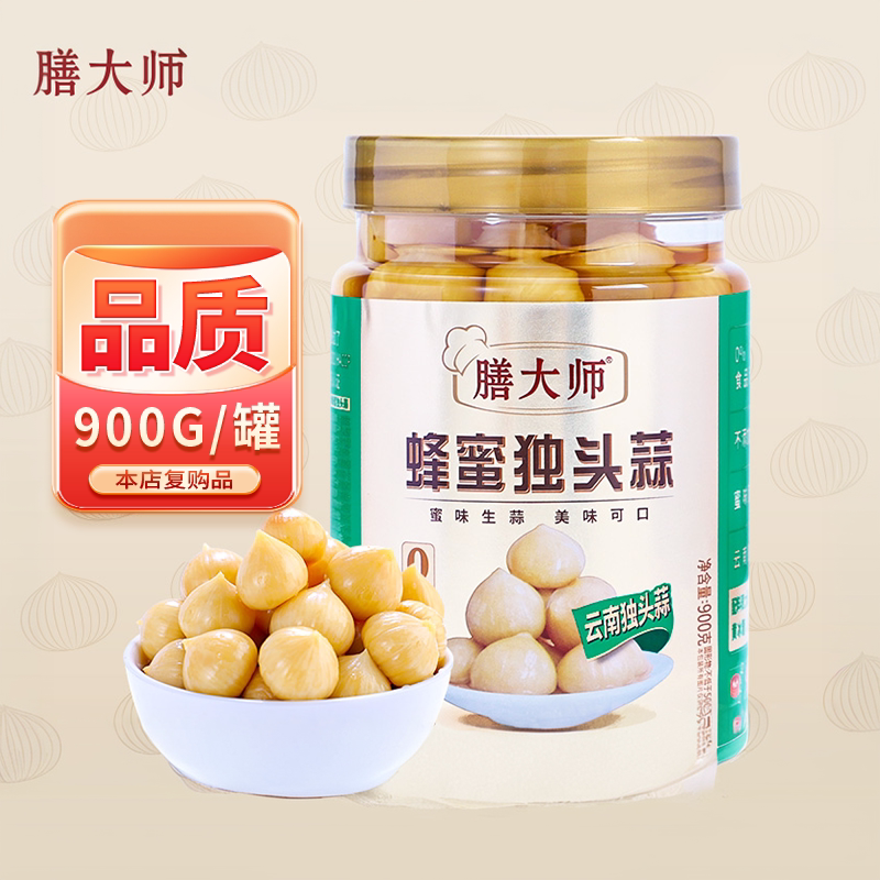 膳大师蜂蜜独头蒜糖醋蒜糖蒜下饭菜酒即食大蒜云南特产腌制大蒜