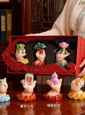 中式陶瓷佛手莲花祈福平安摆件