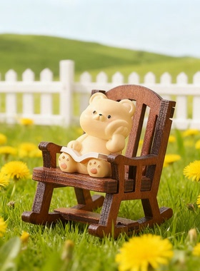 可爱小熊木质摇椅田园家居摆件