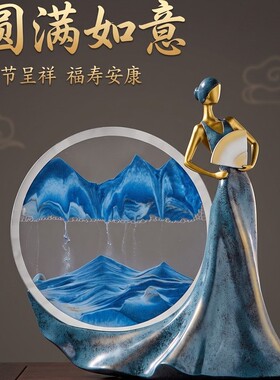 新中式树脂仕女人物摆件圆满如意