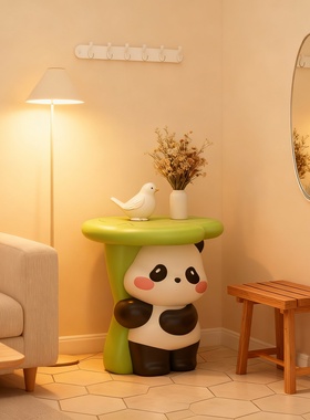 可爱熊猫造型客厅沙发边几摆件
