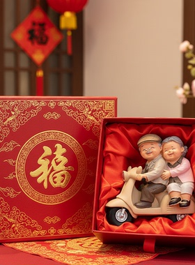 新年福字寿桃老人摩托车摆件