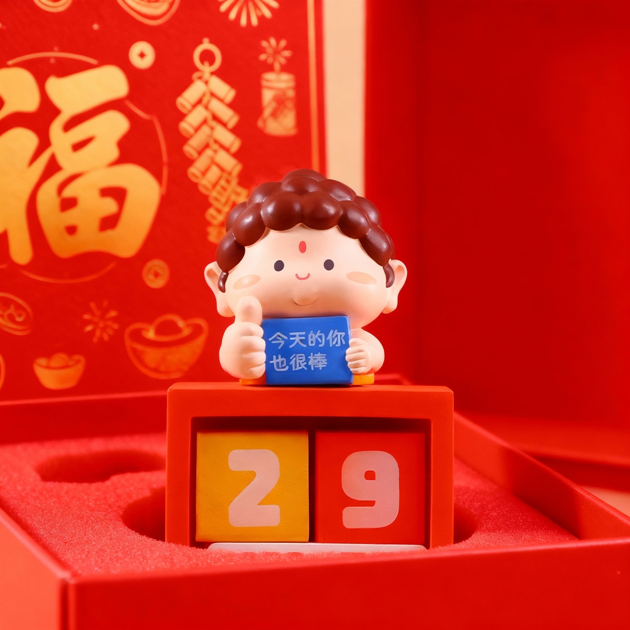 新年红色可爱卡通公仔桌面摆件