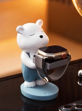可爱小熊iWatch手表展示架