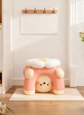 粉色可爱小熊换鞋储物凳摆件