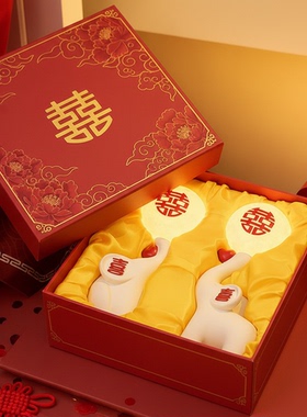 中式红色双喜本命年礼盒摆件