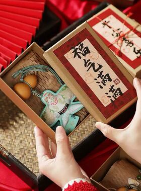 本命年红色好运情侣袜礼盒