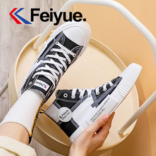 feiyue/飞跃帆布鞋女高帮2026夏季新款韩版休闲百搭ins街拍潮流男