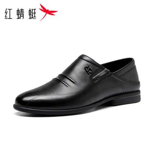 红蜻蜓真皮牛皮男士皮鞋