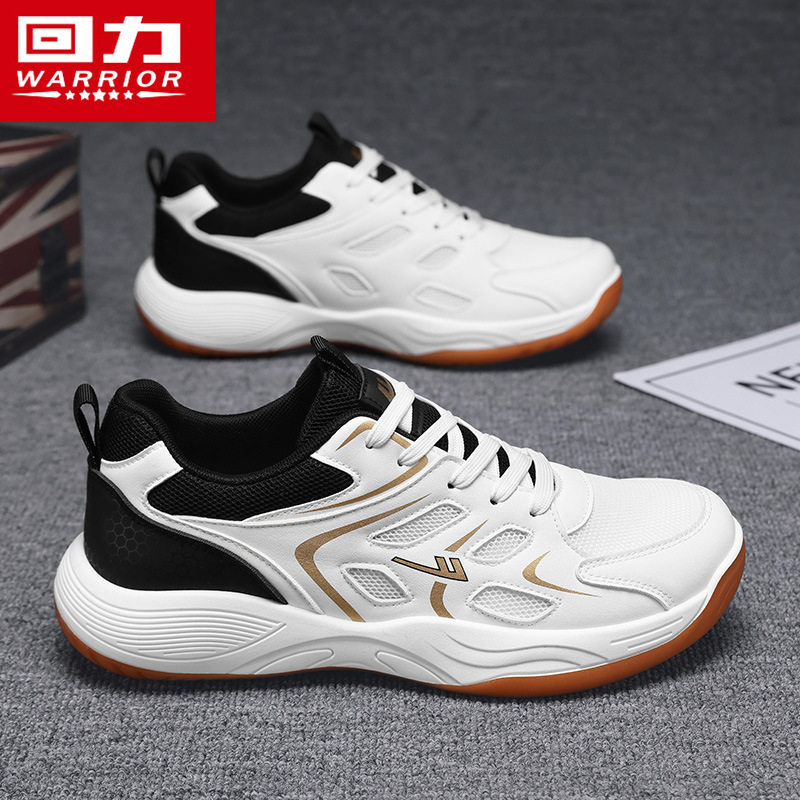 回力运动鞋男鞋2025新款夏透气网面轻便软底减震跑步休闲羽毛球鞋