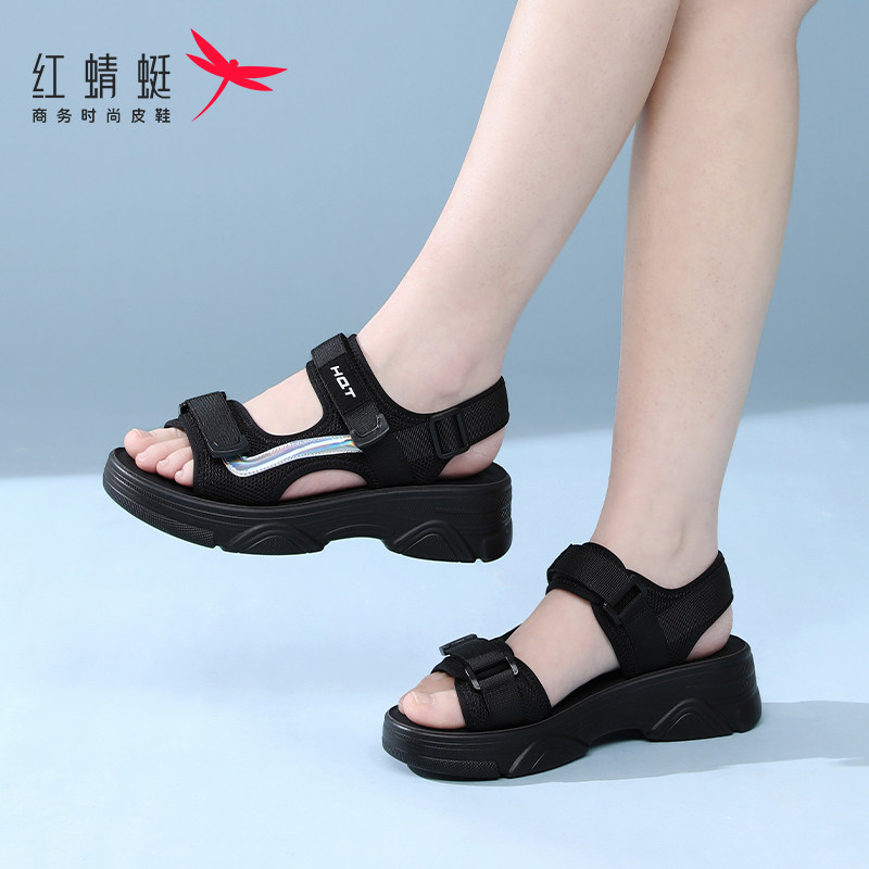 红蜻蜓女鞋黑色厚底增高女士