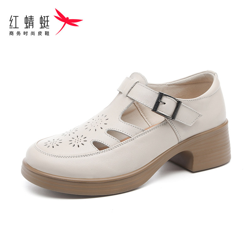 红蜻蜓女鞋猪笼鞋厚底罗马凉鞋女夏季新款真皮妈妈不漏脚趾洞洞鞋