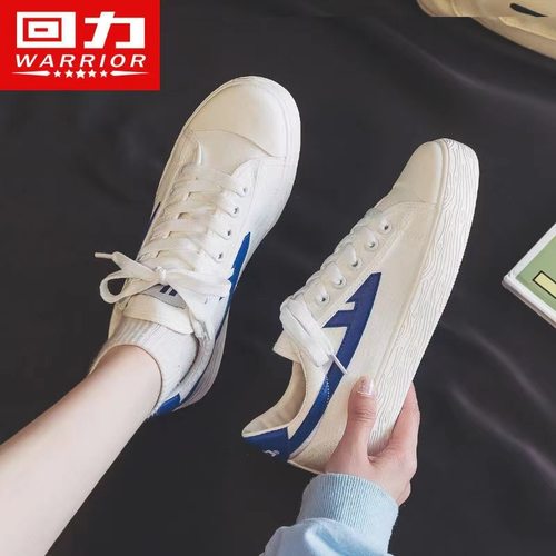 回力帆布鞋女鞋2026年春季新款小白鞋女百搭运动鞋男休闲板鞋子潮