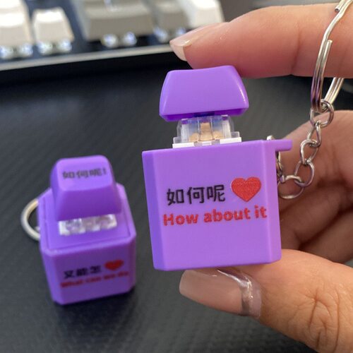 如何呢又能怎按钮语音按键发声器键盘语录玩具钥匙扣解压神器挂件
