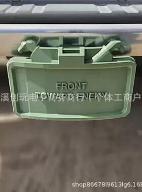 GF新款Claymore Mine Replica Tow Hitch Cover地雷拖车钩盖