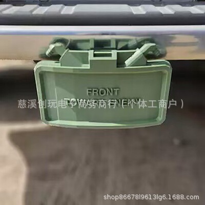 GF新款Claymore Mine Replica Tow Hitch Cover地雷拖车钩盖