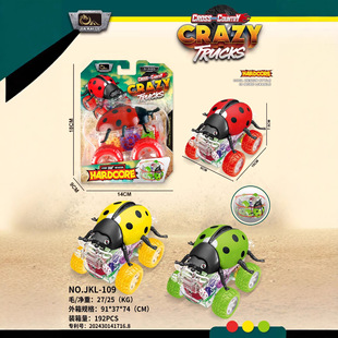 惯性四驱旋转特技车齿轮卡通蜘蛛甲壳虫蜜蜂炫彩灯光商超