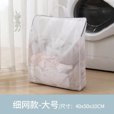 洗衣机升级衣袋衣袋日韩护洗袋