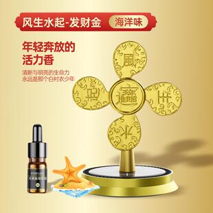风生水起招财摆件铜风车财源广进客厅家用小风扇开运礼物工艺礼品