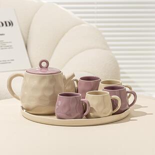 茶几茶具奶油风客厅高级感杯具乔迁新居水具 家用轻奢陶瓷水杯套装