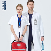 杜蜜岚高端白大褂医护人员工作服护理服长袖 隔离服医学生 女男短袖