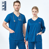 杜蜜岚洗手衣女短袖 手术室工作服高端医生服隔离服手术服刷手服男