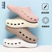 女沙滩鞋 手术室专用拖鞋 医生工作鞋 杜蜜岚手术鞋 男包头鞋 居家透气