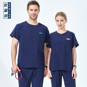 杜蜜岚速干手术服长袖 短袖 女弹力洗手衣手术室工作服男高端医生服