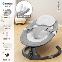 Мокко Ясень [Сидя может быть отрегулировано+индуктивный динамический управление+Bluetooth Music] 5 наборов