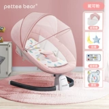 Качалка для новорожденных, детская колыбель для сна