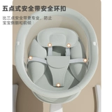 Качалка для новорожденных, детская колыбель