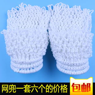 台球桌袋口配件台球网兜网袋用品 桌球跑道台球袋口接球轨道套装