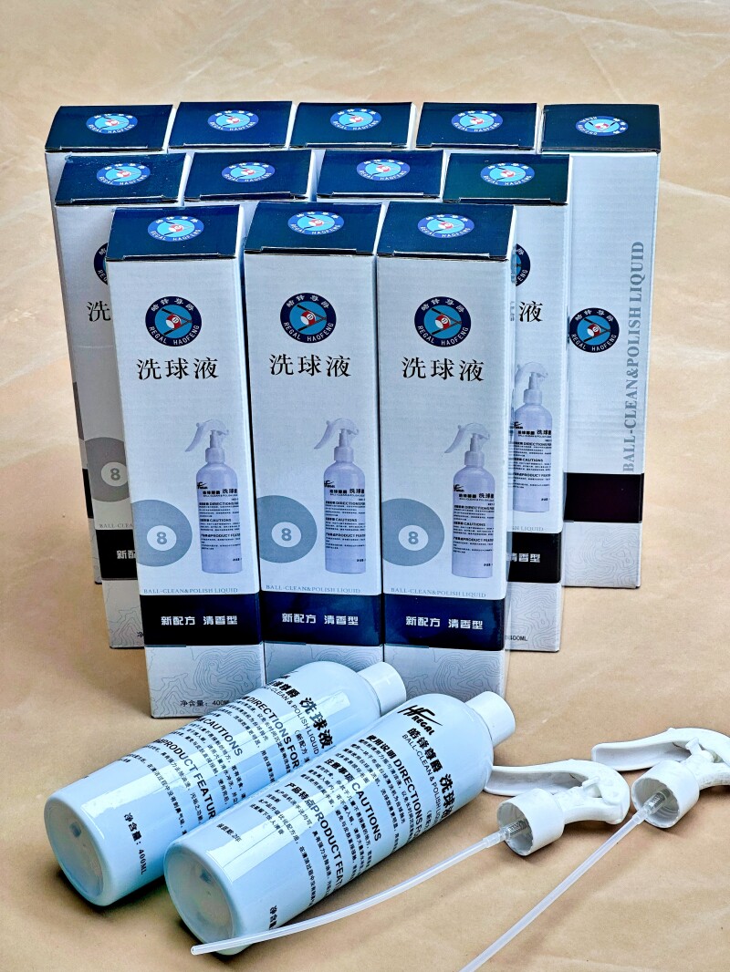 台球博士洗球液洗球机专用清洁剂桌球抛光液修复剂保养上光去污蜡