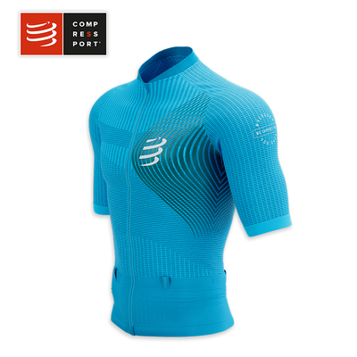 COMPRESSPORT跑步越野正姿压缩上衣短袖T恤III可收纳紧身