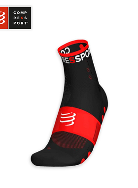 CS训练袜 Training Socks