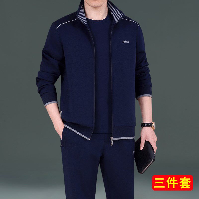 官方迈耐克斯中老年运动套装男士秋冬季加厚加绒三件套宽松爸爸装