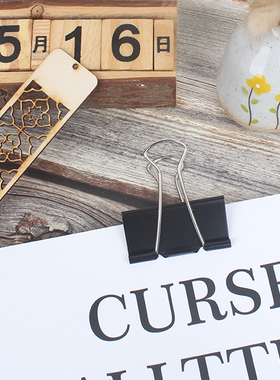 nyoni尼奥尼五个包邮黑色燕尾夹 长尾票大号文件铁夹子办公用品文具凤尾夹