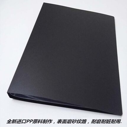 4k/A3文件夹 资料册装画的海报夹奖状收集册 4k画册夹收纳册素描收藏作品集儿童美术作品集收集整理册 护画册